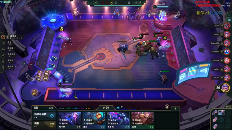 【2022-09-05 18点场】初音未来灰飞：初音：0706申请出战