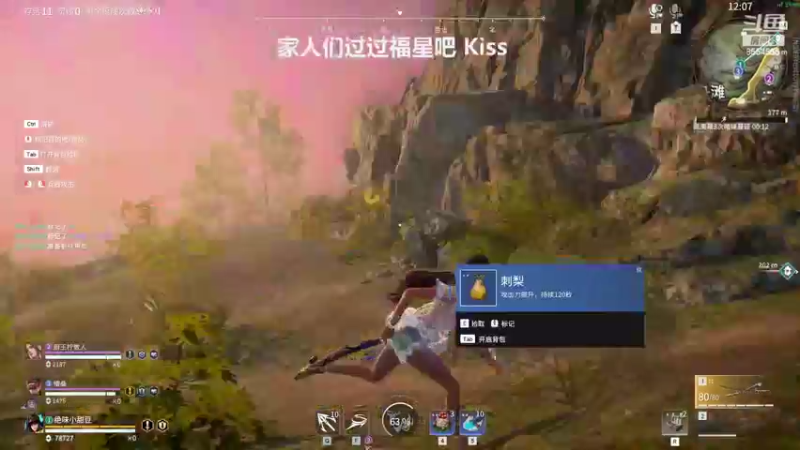 【2022-09-04 20点场】野猪九月：【小奶团】九月加油