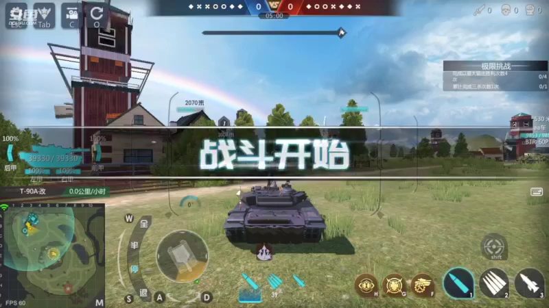 【2022-09-03 23点场】神怒布雷多：神怒布雷多的直播间