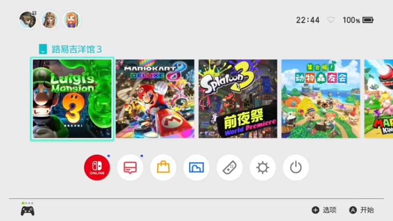 【2022-09-04 22点场】简单啊嗯哦：高手别看别看