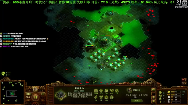 【2022-09-05 18点场】普通人陡壁：哪怕归零也要归在雅典娜！