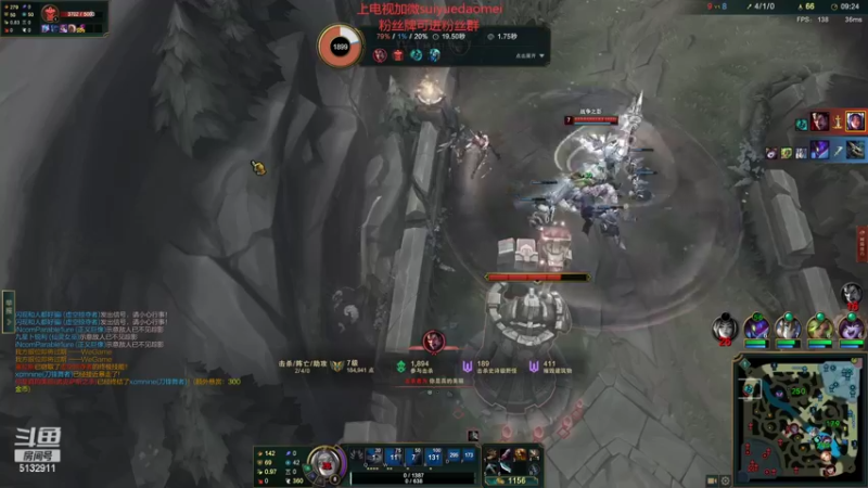 【2022-09-04 23点场】岁月刀妹：宇宙第一刀妹  细节教学