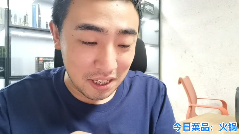 【户外】无尽无尽的无尽的精彩时刻 20220905 02点场