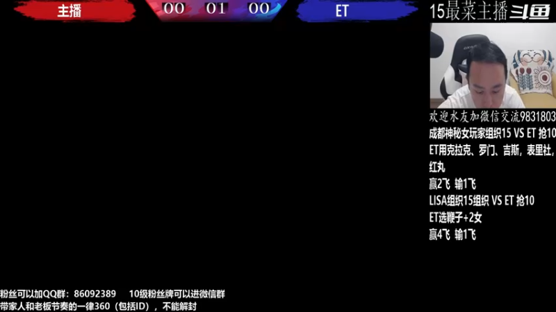 【2022-09-05 01点场】武汉程龙：程龙：憧憬传媒独家冠名