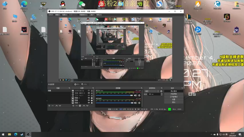 【2022-09-04 22点场】三酒OuO：第十七章：至宝！钻粉狂欢卡！