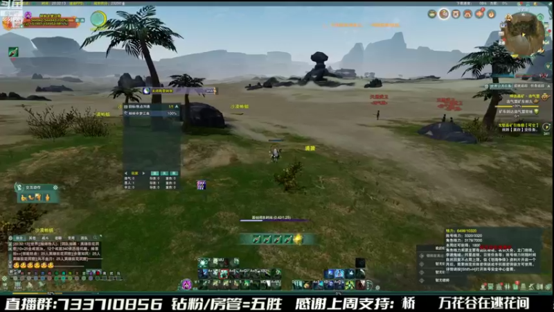 【2022-09-02 20点场】俞白维：晚上好！ 6651608