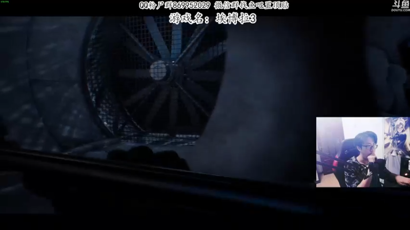 【2022-09-05 00点场】我有上将潘森：【森】 恐怖游戏 埃博拉3