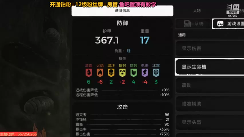 【2022-09-05 00点场】小马锅马杰：马锅：人间忽晚，山河已秋。