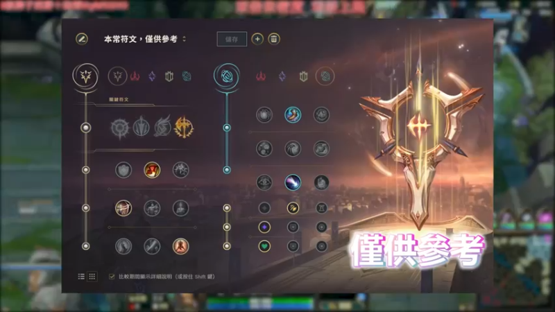 网管！五杀了！