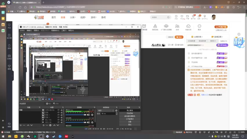【2022-09-05 09点场】琼斯小卫：超恐怖新作《埃博拉三》首播~胆小勿看