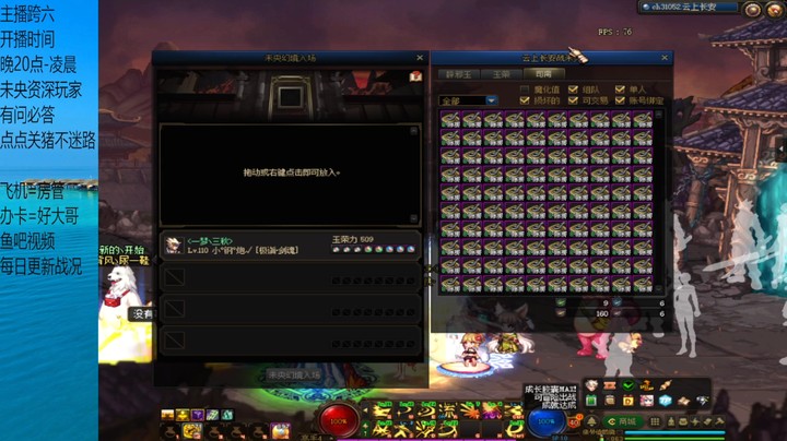 未央100张八阶（1）