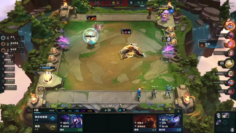 【2022-09-05 06点场】饺灬灬子：美测维护了，玩会摔角