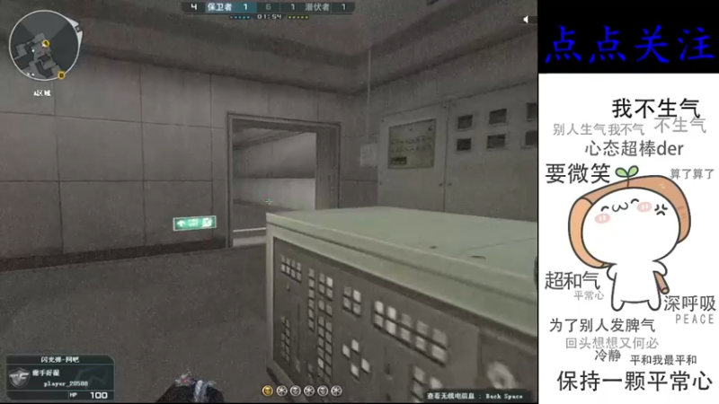 【2022-09-02 23点场】cf心殇：首胜/定级/爆裂者/猫爪/秒上号