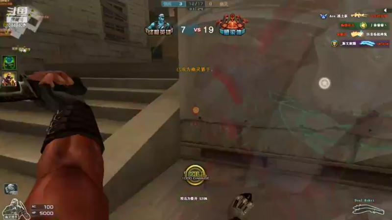 【2022-09-01 12点场】果果哩个果果：【果酱】最具观赏性的女玩家