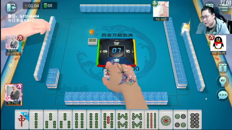 【2022-09-05 01点场】雷疯小叔：周末愉快 下周开始秋老虎要来了！