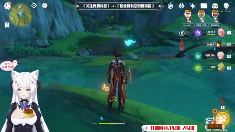 【2022-09-04 22点场】卡佬GTX1080tiPrime：『补星的神』卡猫猫什么都肝
