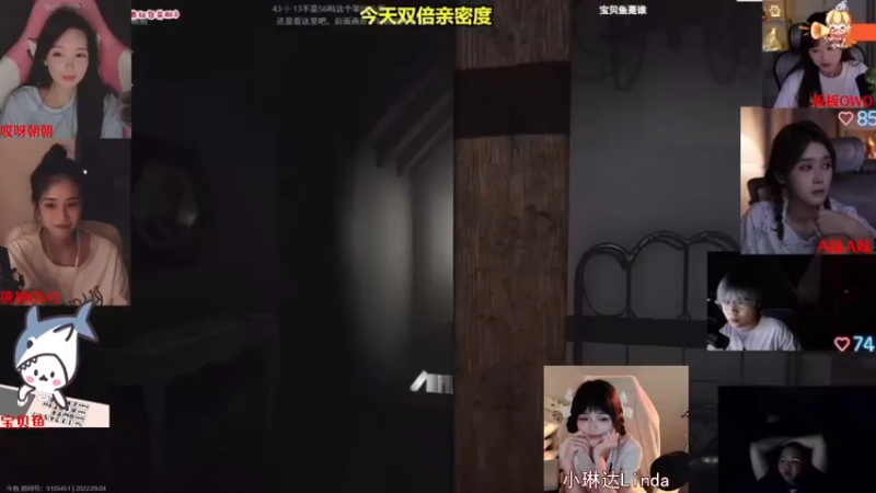 【2022-09-05 00点场】小琳达Linda：琳达：周一休息
