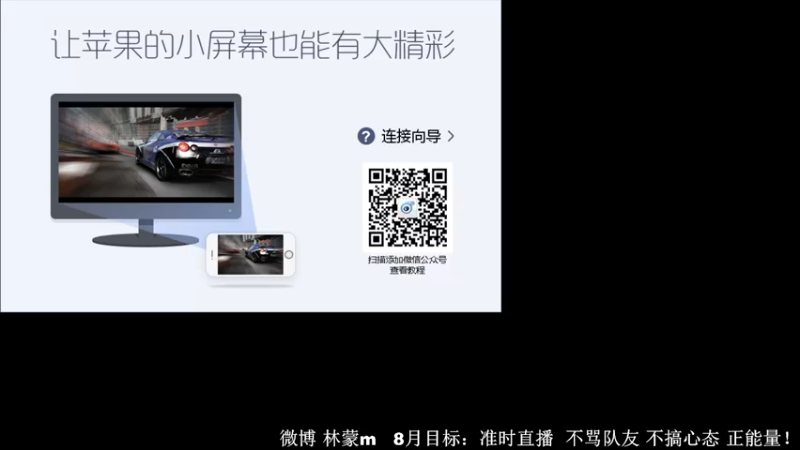 【2022-09-05 13点场】林蒙m：【林蒙】进来学技术