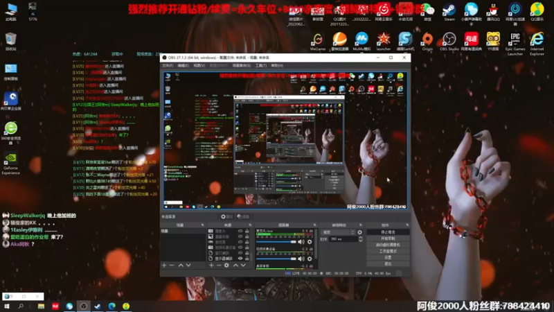 【2022-09-05 13点场】阿俊丶ll：【阿俊】北极万能小子