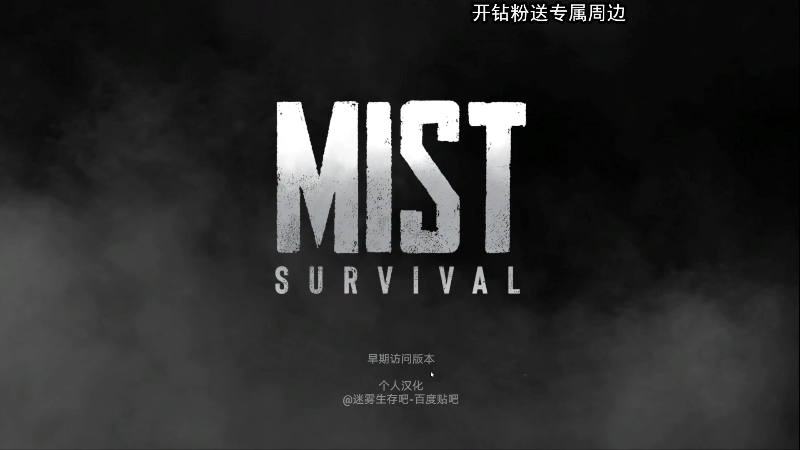 【主机其他游戏】狐狸不太Sao的精彩时刻 20220905 12点场