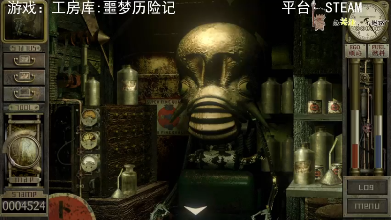 【2022-09-03 04点场】疯狂续命：工房库:噩梦历险记 画风清奇~