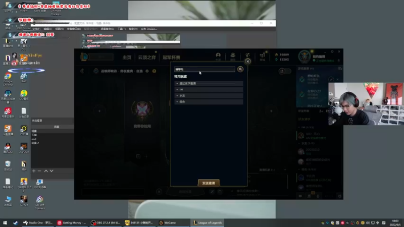 【2022-09-05 18点场】imxiaoxin：【✘-✘】黑白双撒！