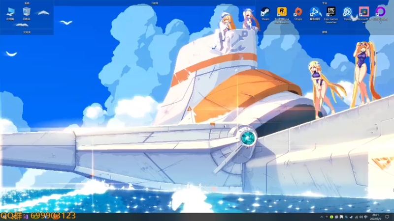 【2022-09-05 20点场】AllenCode：游戏日常+听歌