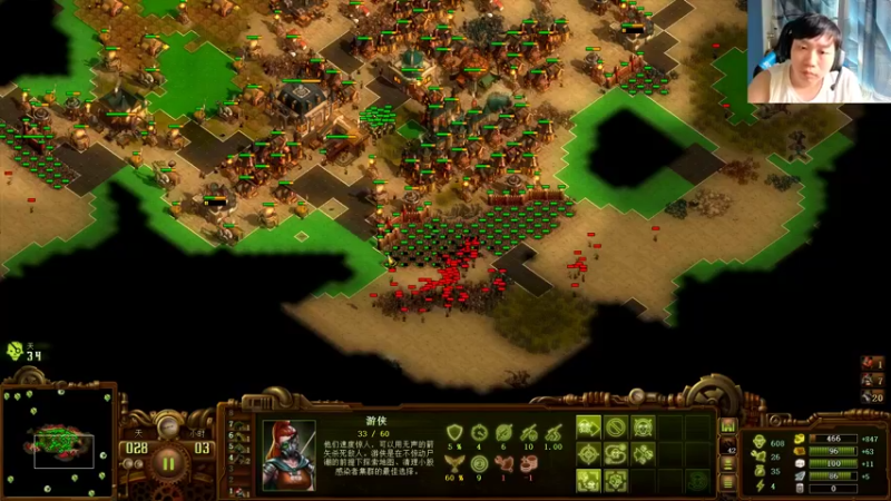 【2022-09-05 17点场】igmacsed：先星际，然后给兄弟们一个交代