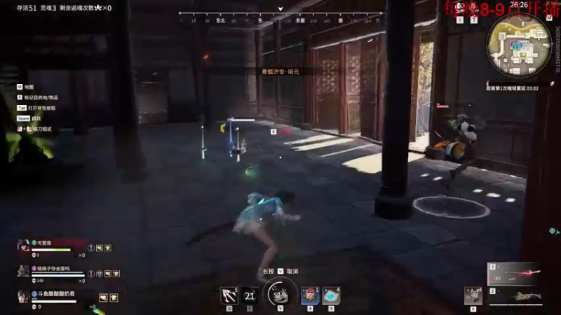 【2022-09-05 01点场】酸酸酸奶君：酸奶:文字不足以形容的强！