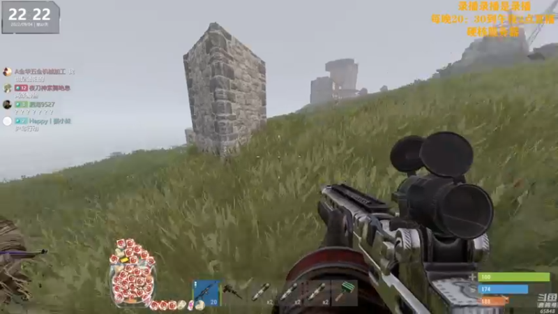 【2022-09-05 04点场】Happy丨猫腻：【猫腻】爱生活爱游戏 每晚20：30开播