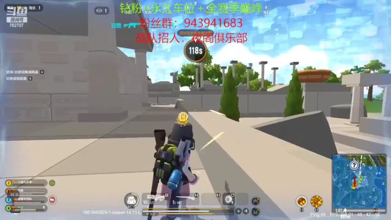 【2022-08-30 16点场】椒陵丶老王：香肠派对：巅峰圆梦大师