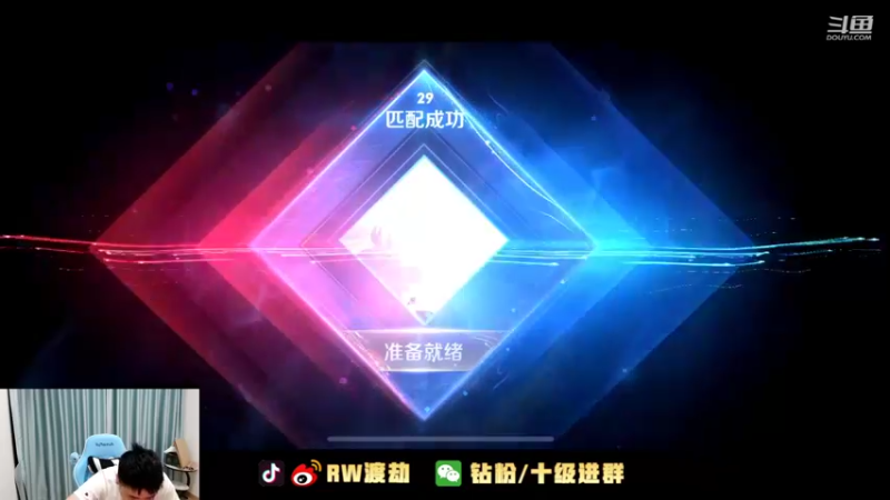 【2022-09-04 22点场】RW渡劫：本月目标国服达摩！！