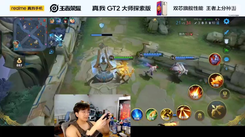 【2022-09-05 13点场】A老回：巅峰赛冲刺百段打野如打人机教学