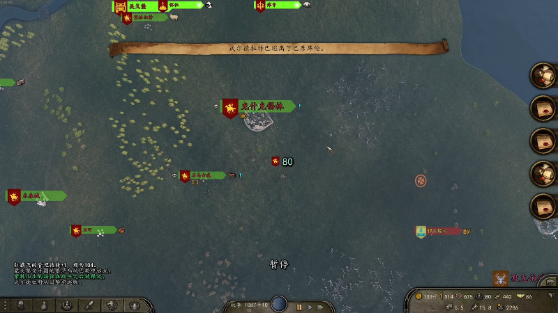【主机其他游戏】主播阿飞的精彩时刻 20220905 23点场