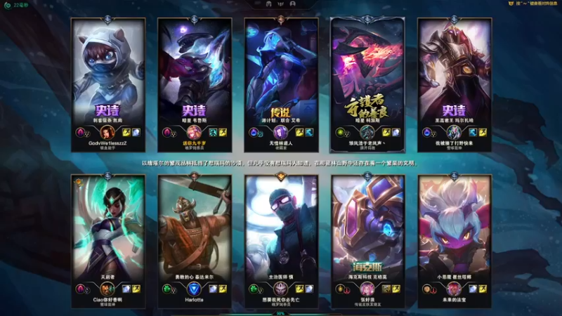 【2022-08-29 14点场】文酱丶：ikura天下第一可爱