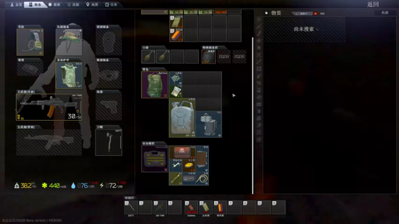 【2022-09-04 23点场】郑伟丶：娱乐性技术主播