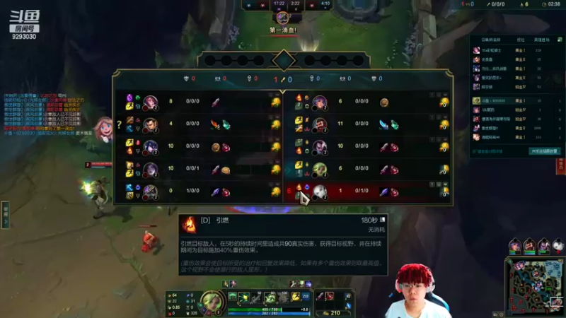 【2022-09-04 01点场】我想念你的微笑如阳光：如何成为细节的男人
