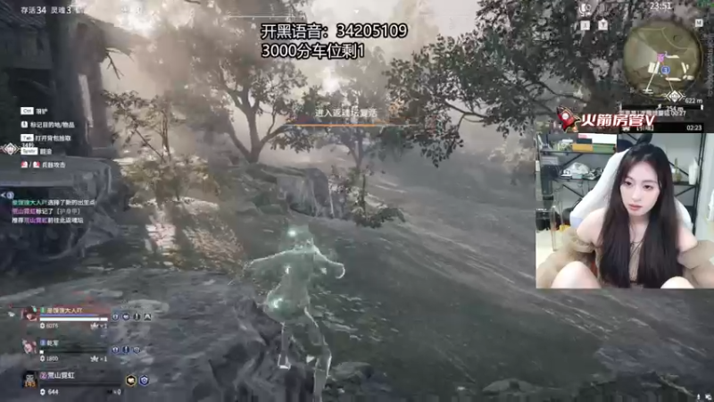 【2022-09-04 06点场】田喽喽：野排修罗聚窟洲女ido