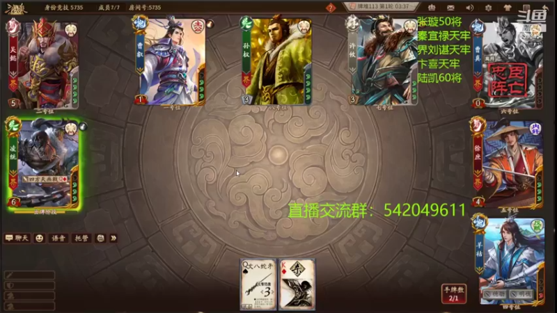 【2022-09-04 22点场】光栅圣泽：国服第一步练师皮肤已上线