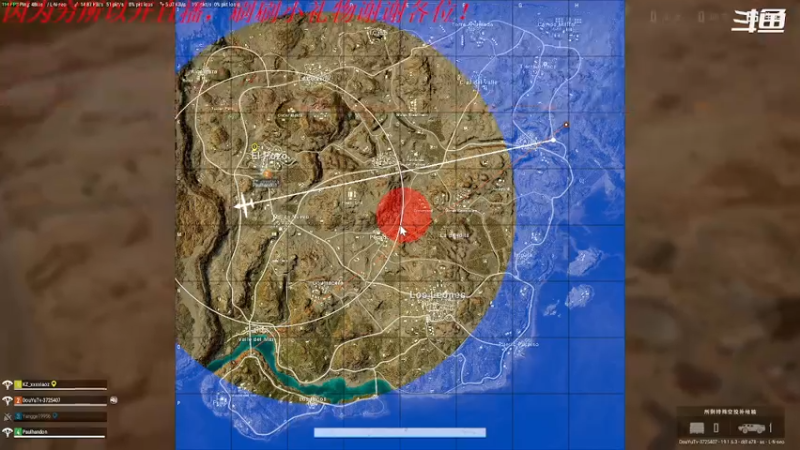 【2022-09-03 20点场】我是卡大爷：没事播着玩 3725407