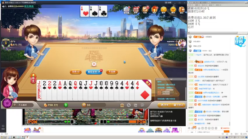 【2022-09-05 03点场】重庆辉輝：憧憬传媒独家冠名