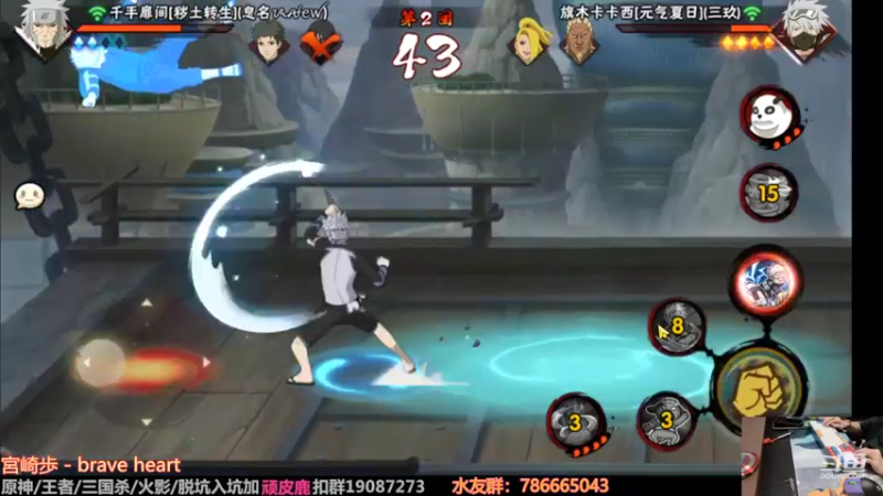 【2022-09-05 20点场】VanGogh浪子：浪子：九月好