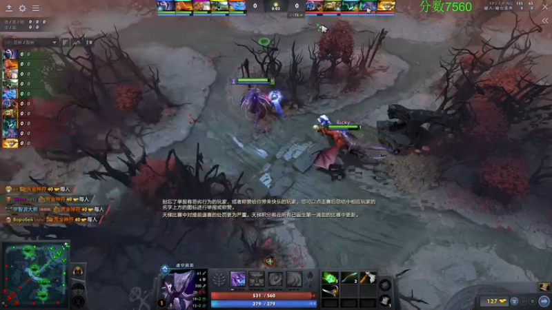【2022-09-05 16点场】龚建ZSMJ：快乐DOTA！