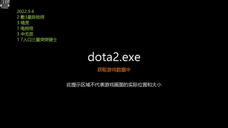 【2022-09-05 10点场】拾年丶老鼠哥：健康哥上线！！！！