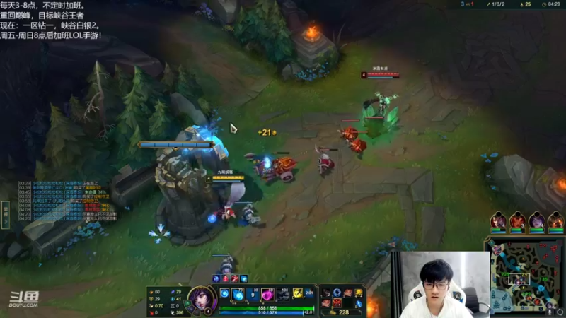【2022-09-05 21点场】Misaya若风lol：若风:重回巅峰之路！