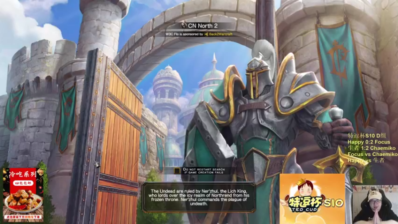 【TED出品】特逗杯S10 D组胜决 Focus vs Chaemiko 秀花活儿