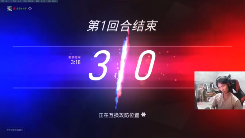 【2022-09-05 01点场】花村一箭：态变：湛江第一半藏