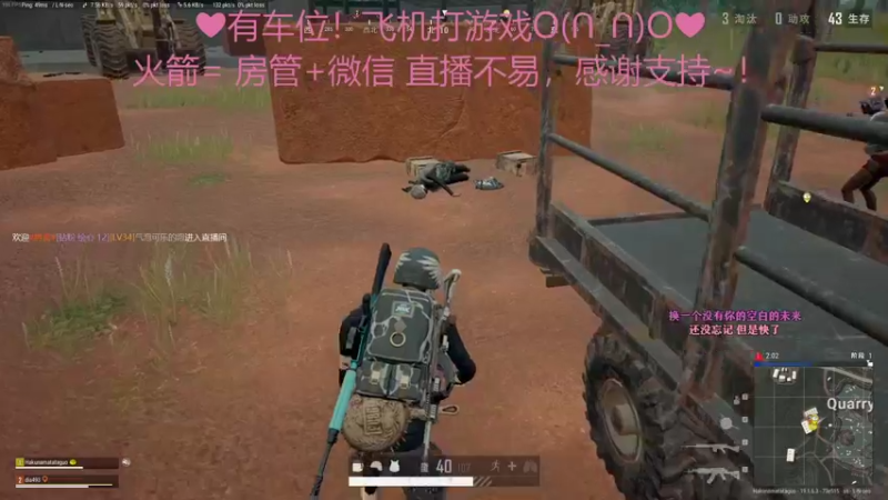 【2022-09-05 14点场】绘心菇凉：2倍亲密❤温柔甜宝~