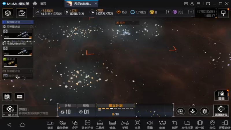 【2022-09-04 11点场】lyfdxq：走过路过，不要错过呀