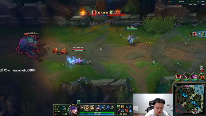 【2022-09-05 00点场】jjking剑姬：世界第一剑姬，重回巅峰！